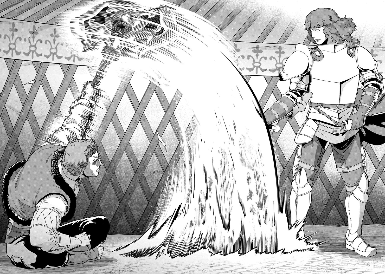 Ryoumin 0 Nin Start No Henkyou Ryoushusama 5 14