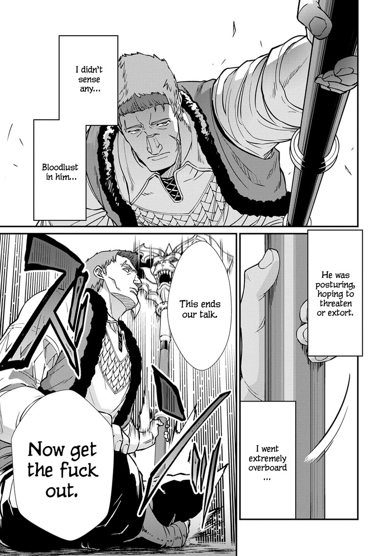 Ryoumin 0 Nin Start No Henkyou Ryoushusama 5 16