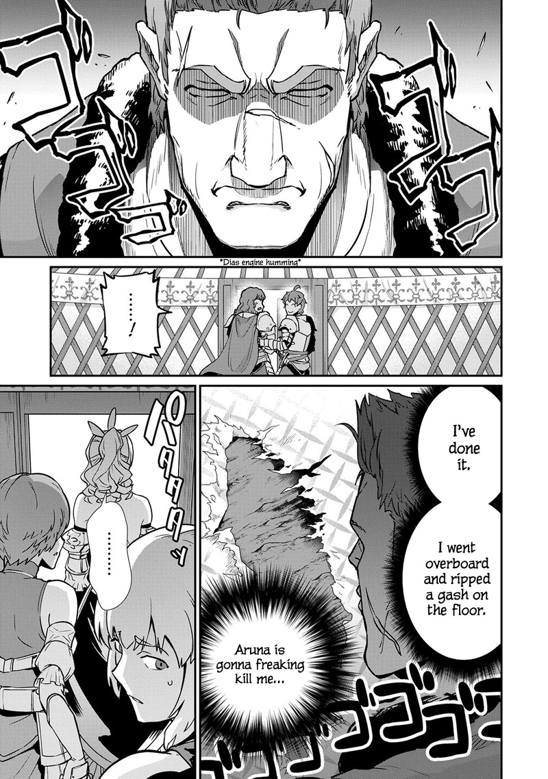 Ryoumin 0 Nin Start No Henkyou Ryoushusama 5 18