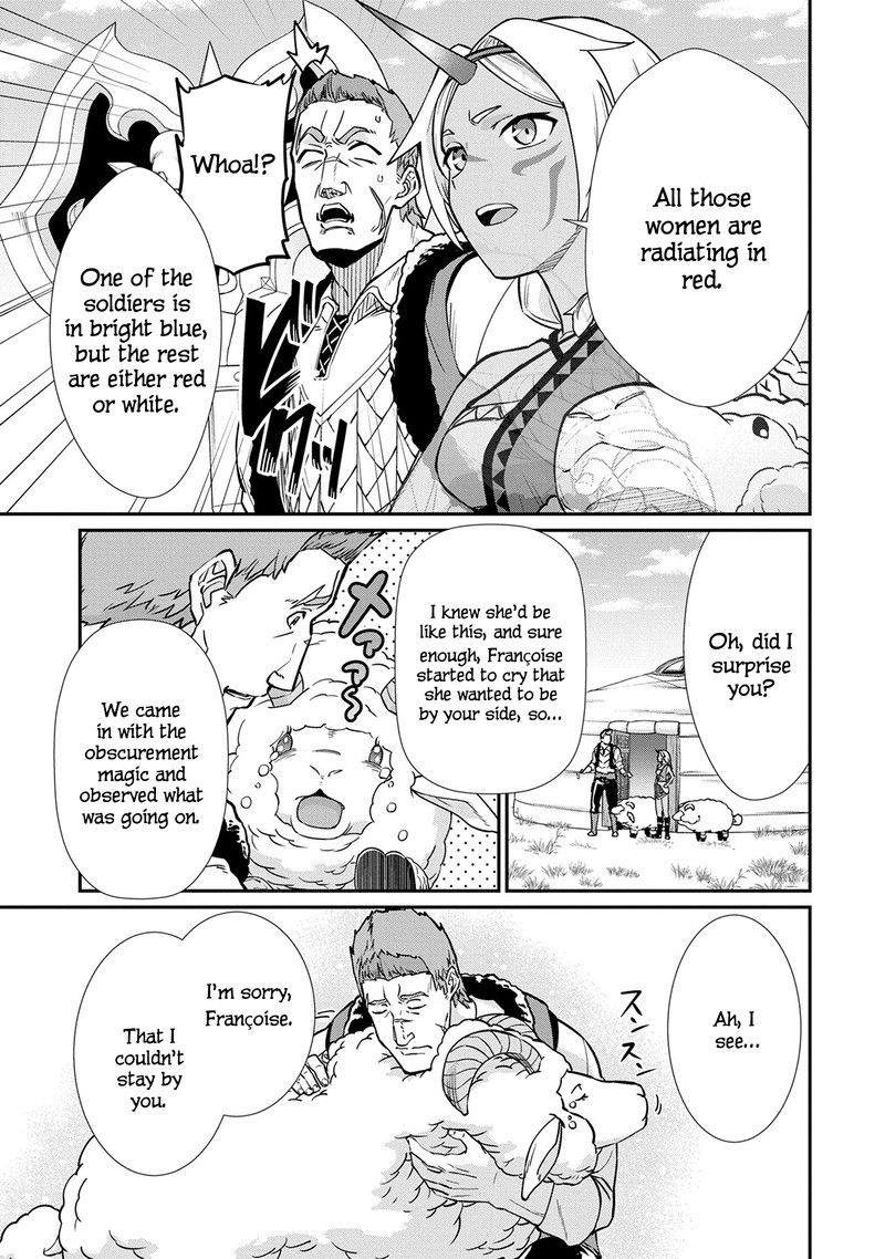Ryoumin 0 Nin Start No Henkyou Ryoushusama 5 20