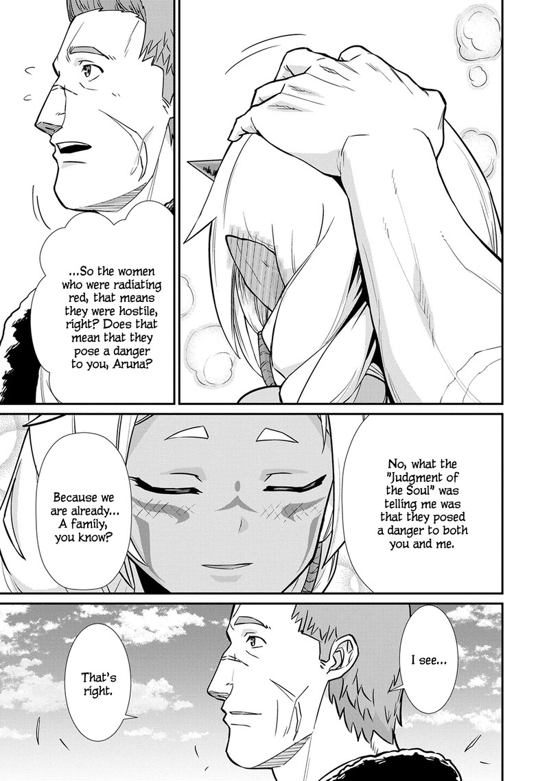 Ryoumin 0 Nin Start No Henkyou Ryoushusama 5 22