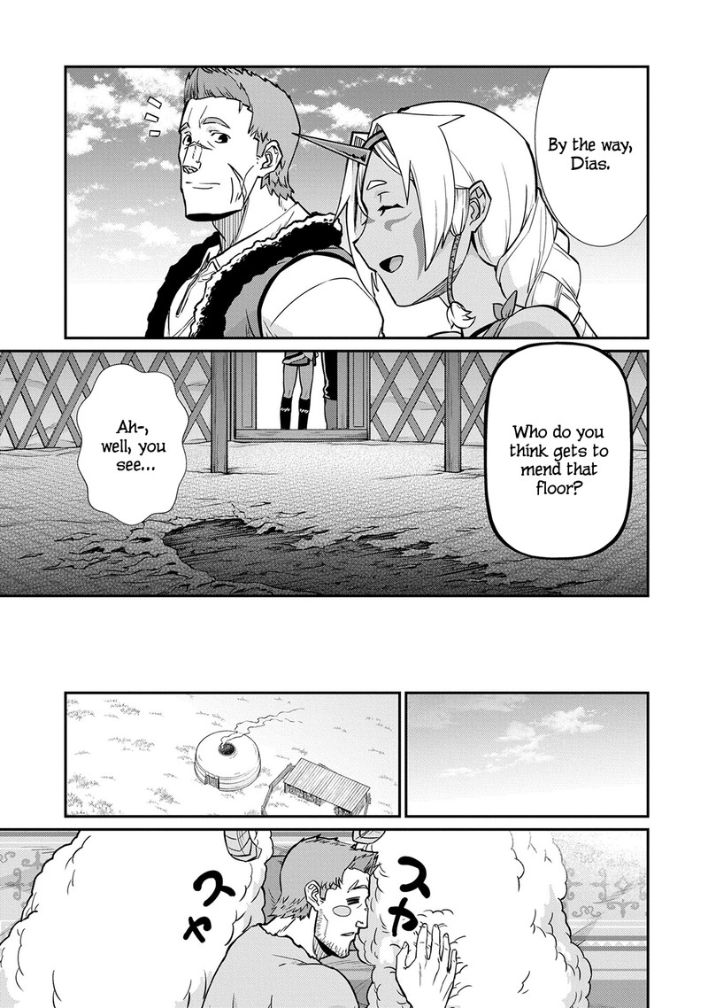 Ryoumin 0 Nin Start No Henkyou Ryoushusama 5 24
