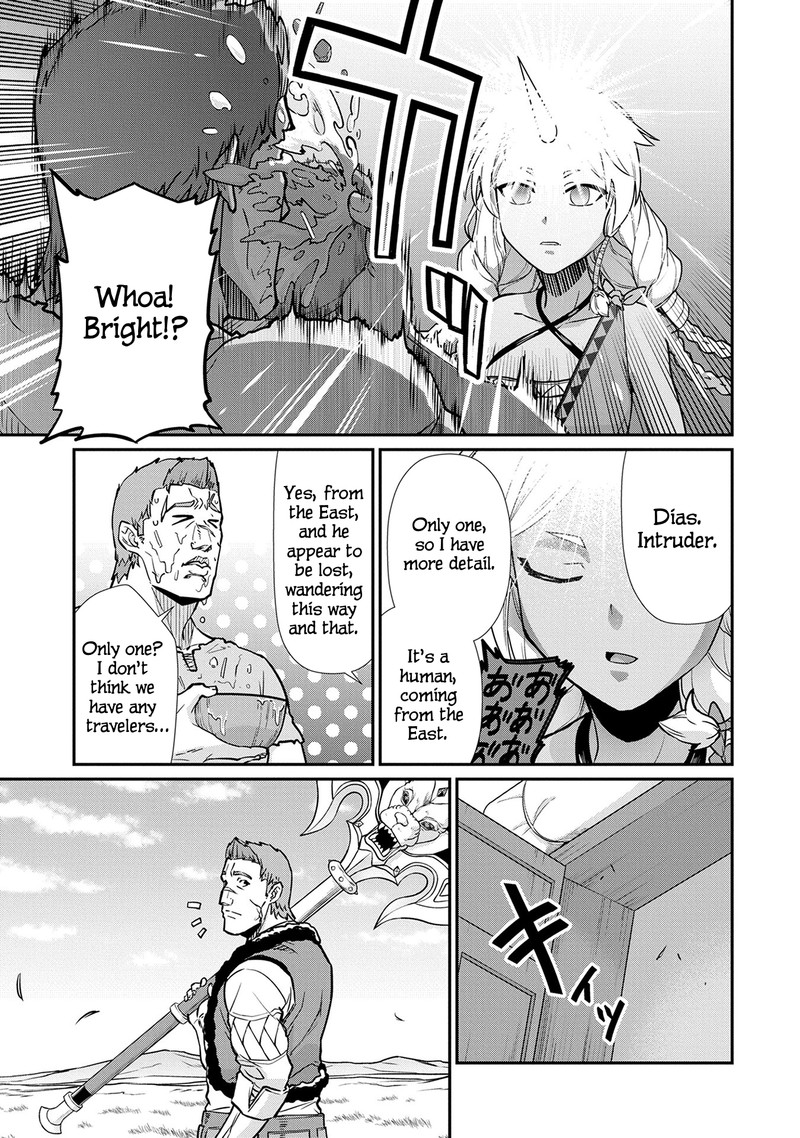 Ryoumin 0 Nin Start No Henkyou Ryoushusama 5 26