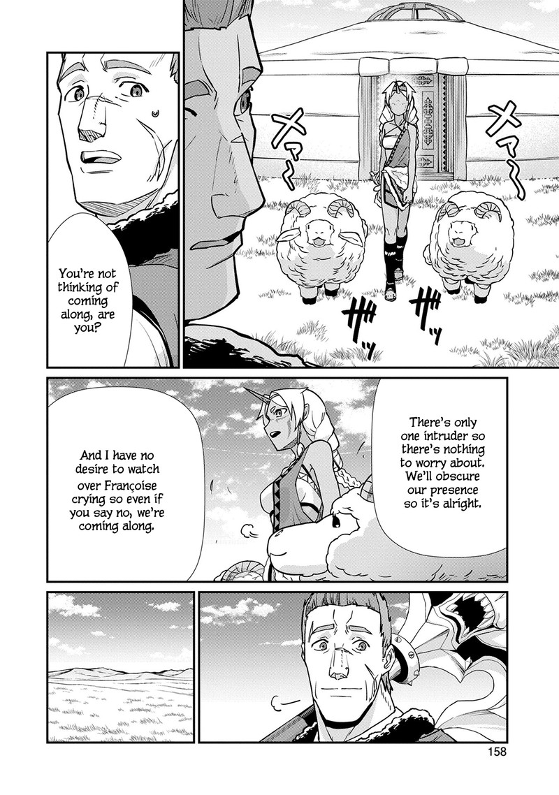 Ryoumin 0 Nin Start No Henkyou Ryoushusama 5 27