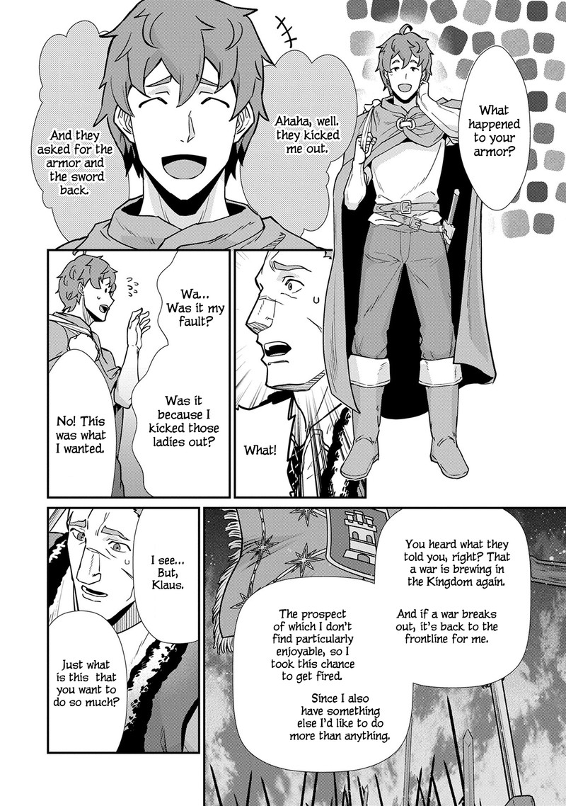 Ryoumin 0 Nin Start No Henkyou Ryoushusama 5 29