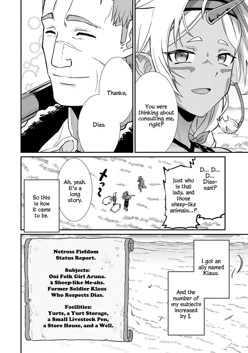 Ryoumin 0 Nin Start No Henkyou Ryoushusama 5 31