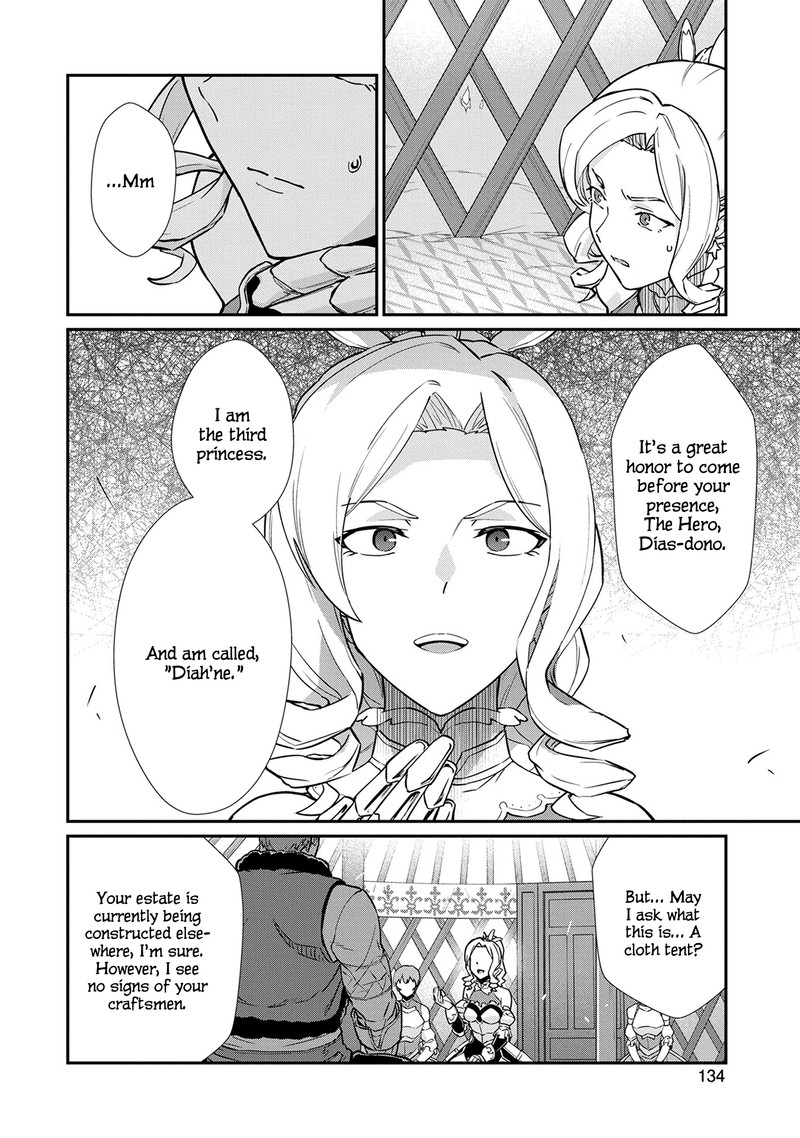 Ryoumin 0 Nin Start No Henkyou Ryoushusama 5 4