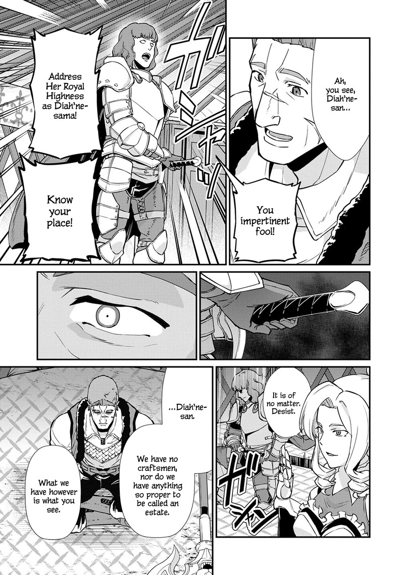 Ryoumin 0 Nin Start No Henkyou Ryoushusama 5 5