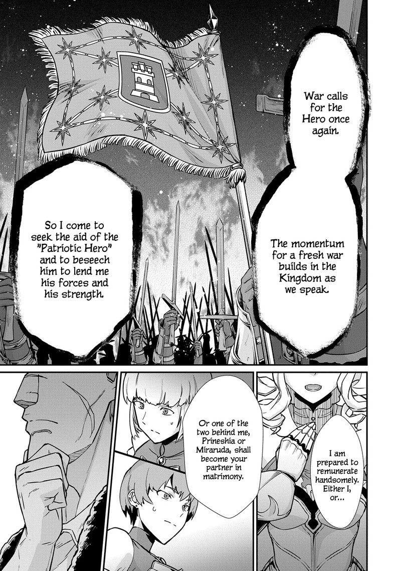 Ryoumin 0 Nin Start No Henkyou Ryoushusama 5 9