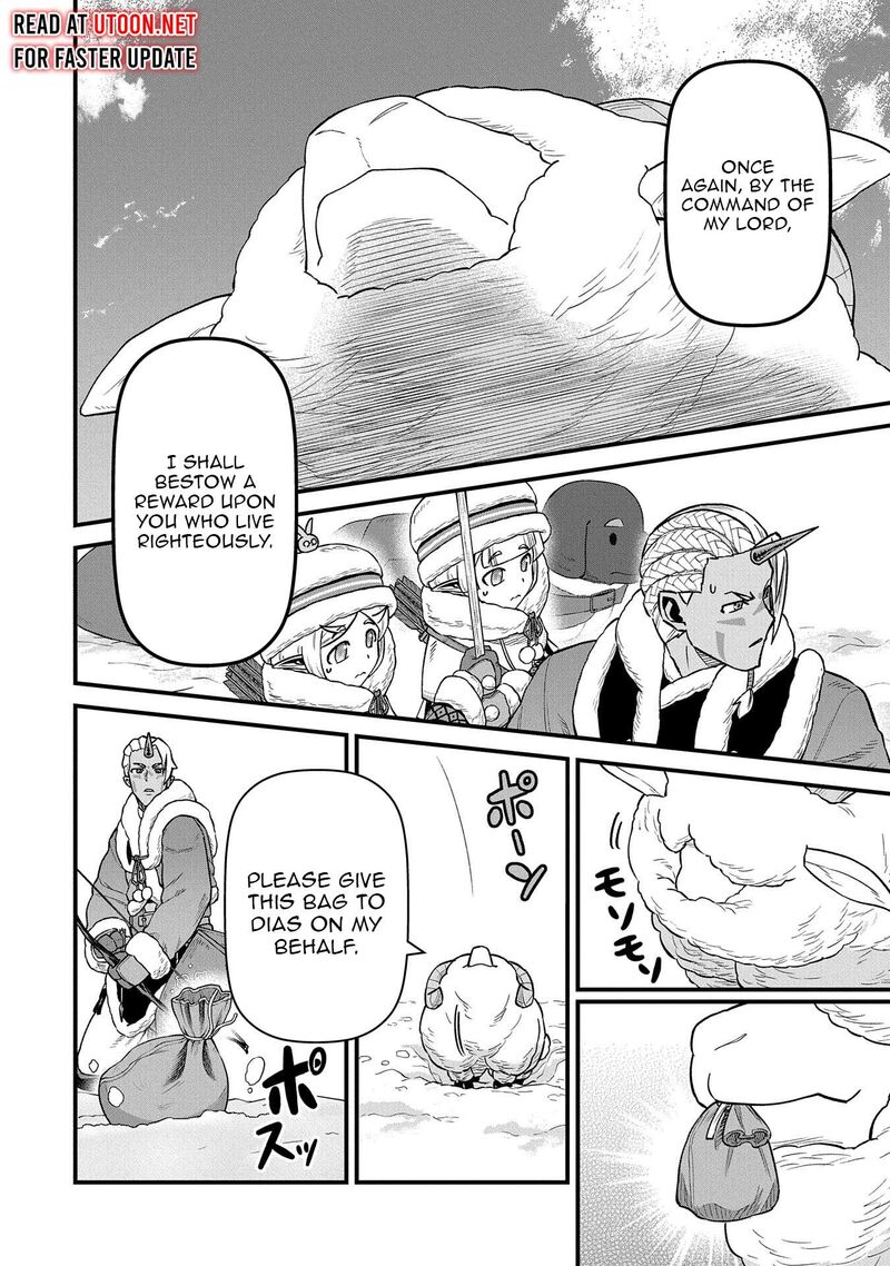 Ryoumin 0 Nin Start No Henkyou Ryoushusama 51 24