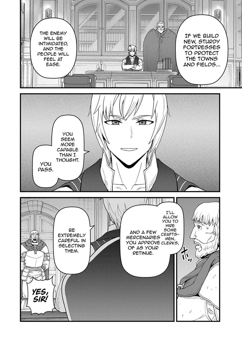 Ryoumin 0 Nin Start No Henkyou Ryoushusama 54 26