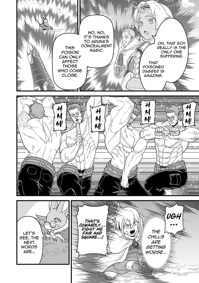 Ryoumin 0 Nin Start No Henkyou Ryoushusama 55 20