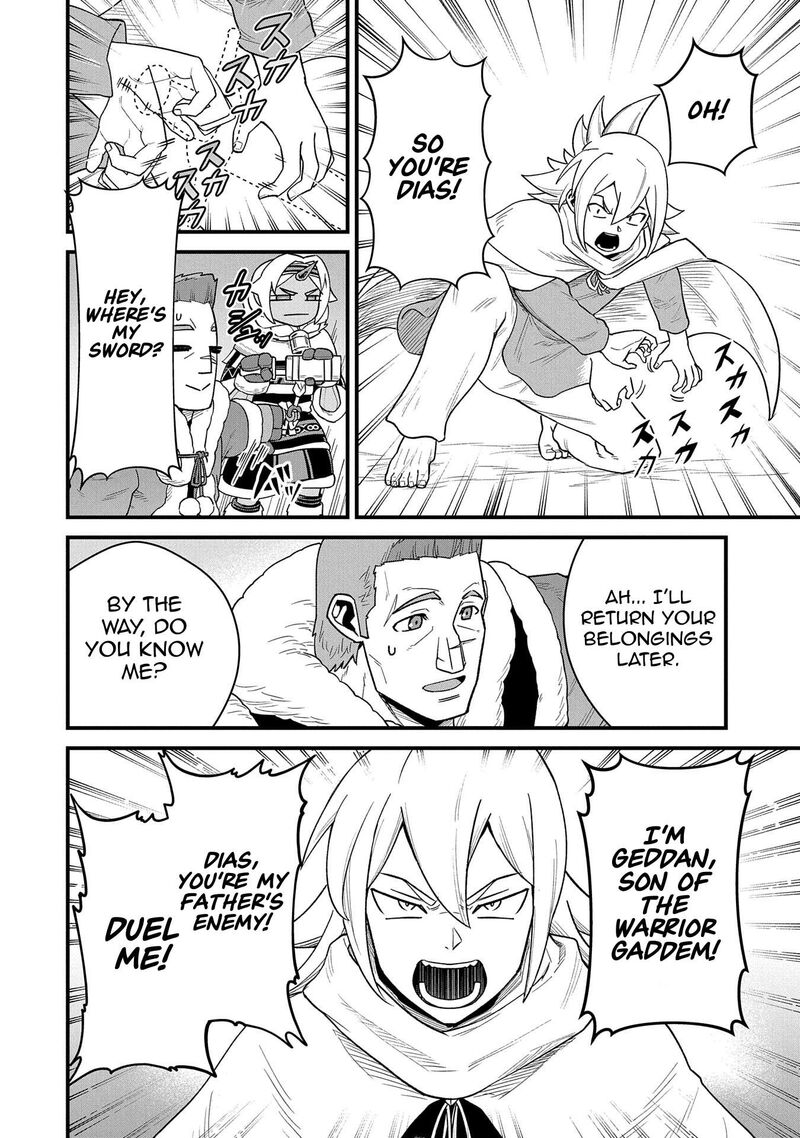 Ryoumin 0 Nin Start No Henkyou Ryoushusama 55 8