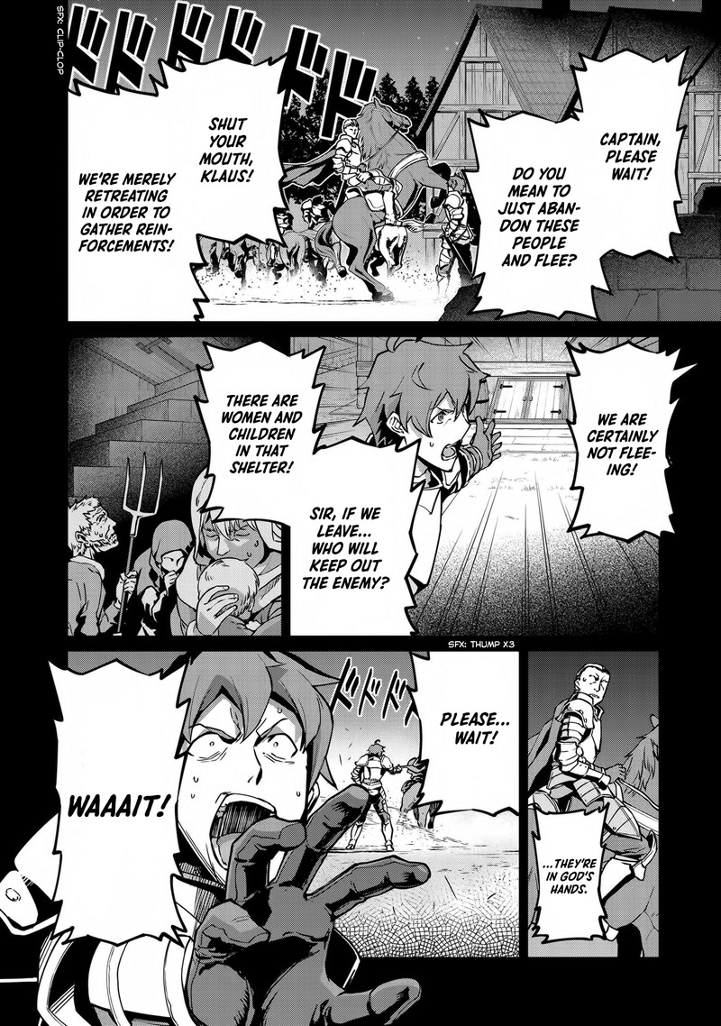 Ryoumin 0 Nin Start No Henkyou Ryoushusama 6 1