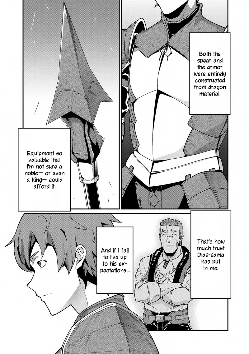 Ryoumin 0 Nin Start No Henkyou Ryoushusama 6 12