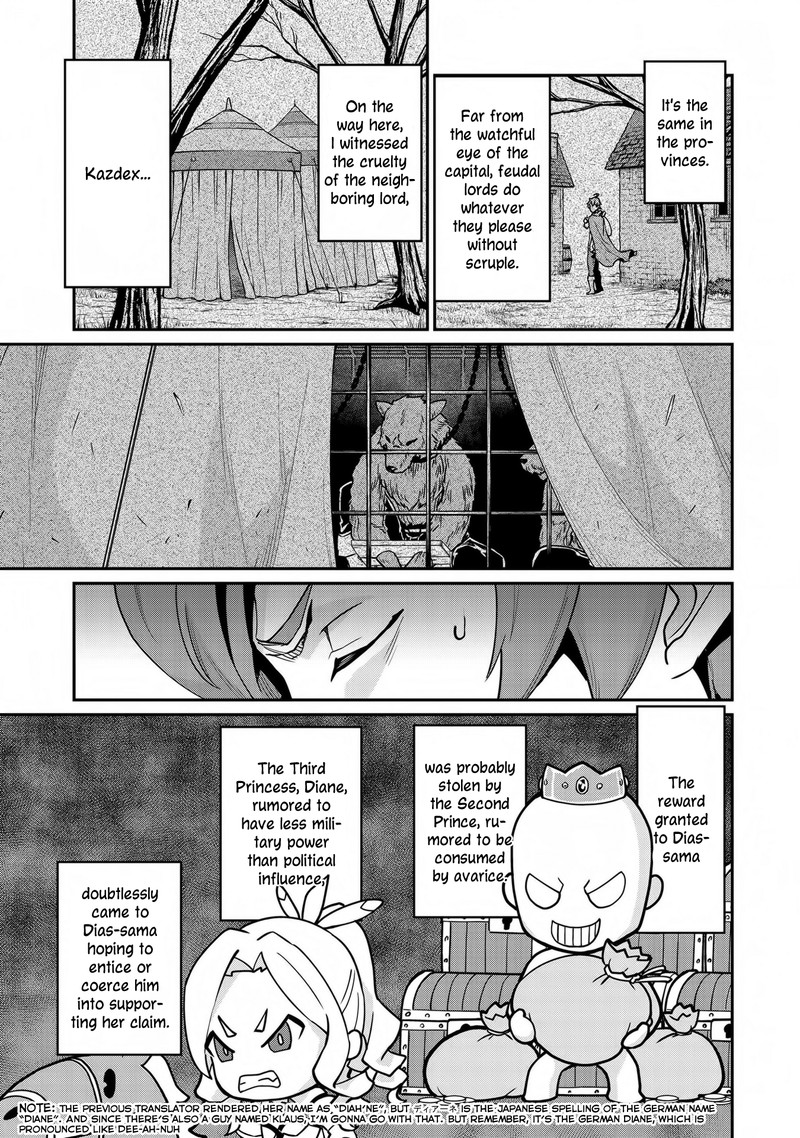 Ryoumin 0 Nin Start No Henkyou Ryoushusama 6 14
