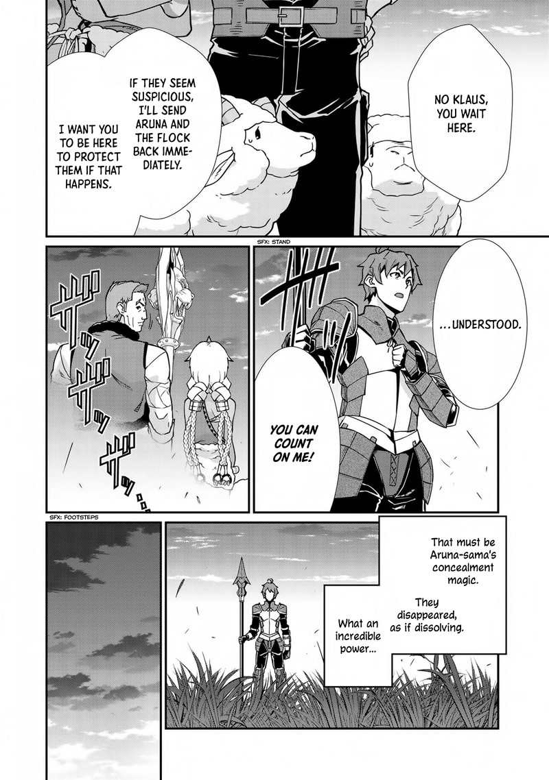 Ryoumin 0 Nin Start No Henkyou Ryoushusama 6 17