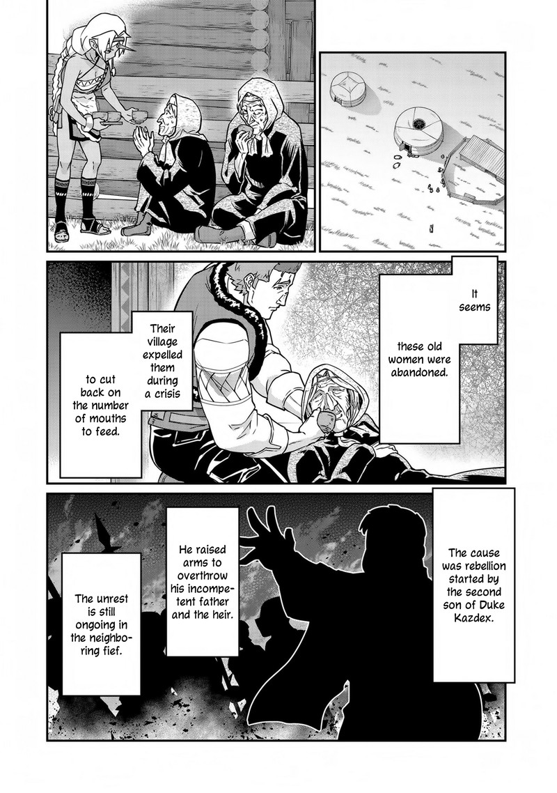 Ryoumin 0 Nin Start No Henkyou Ryoushusama 6 19