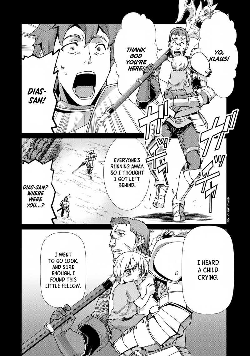 Ryoumin 0 Nin Start No Henkyou Ryoushusama 6 23