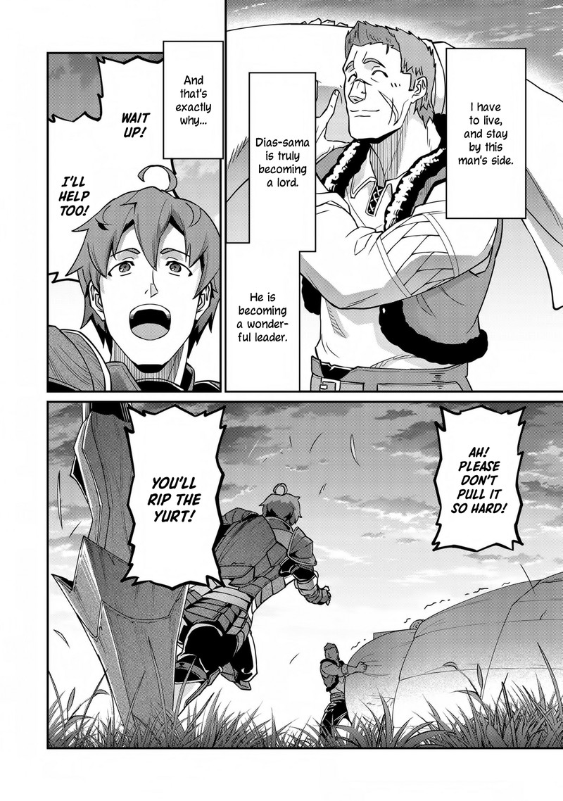 Ryoumin 0 Nin Start No Henkyou Ryoushusama 6 30