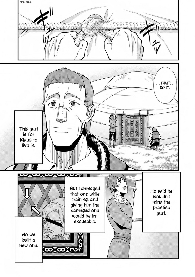 Ryoumin 0 Nin Start No Henkyou Ryoushusama 6 4