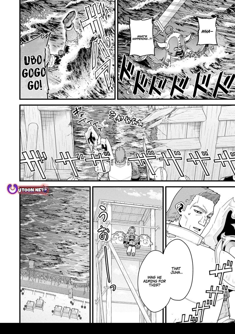 Ryoumin 0 Nin Start No Henkyou Ryoushusama 60 16