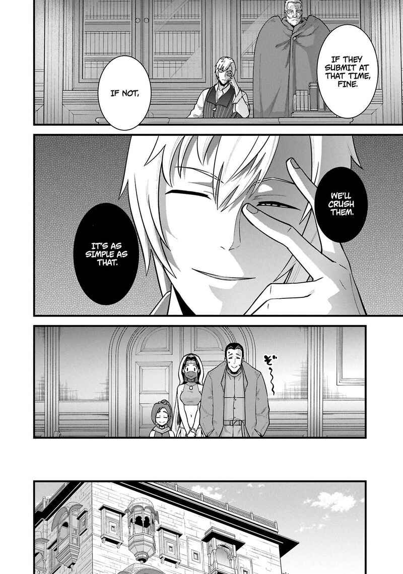 Ryoumin 0 Nin Start No Henkyou Ryoushusama 61b 14