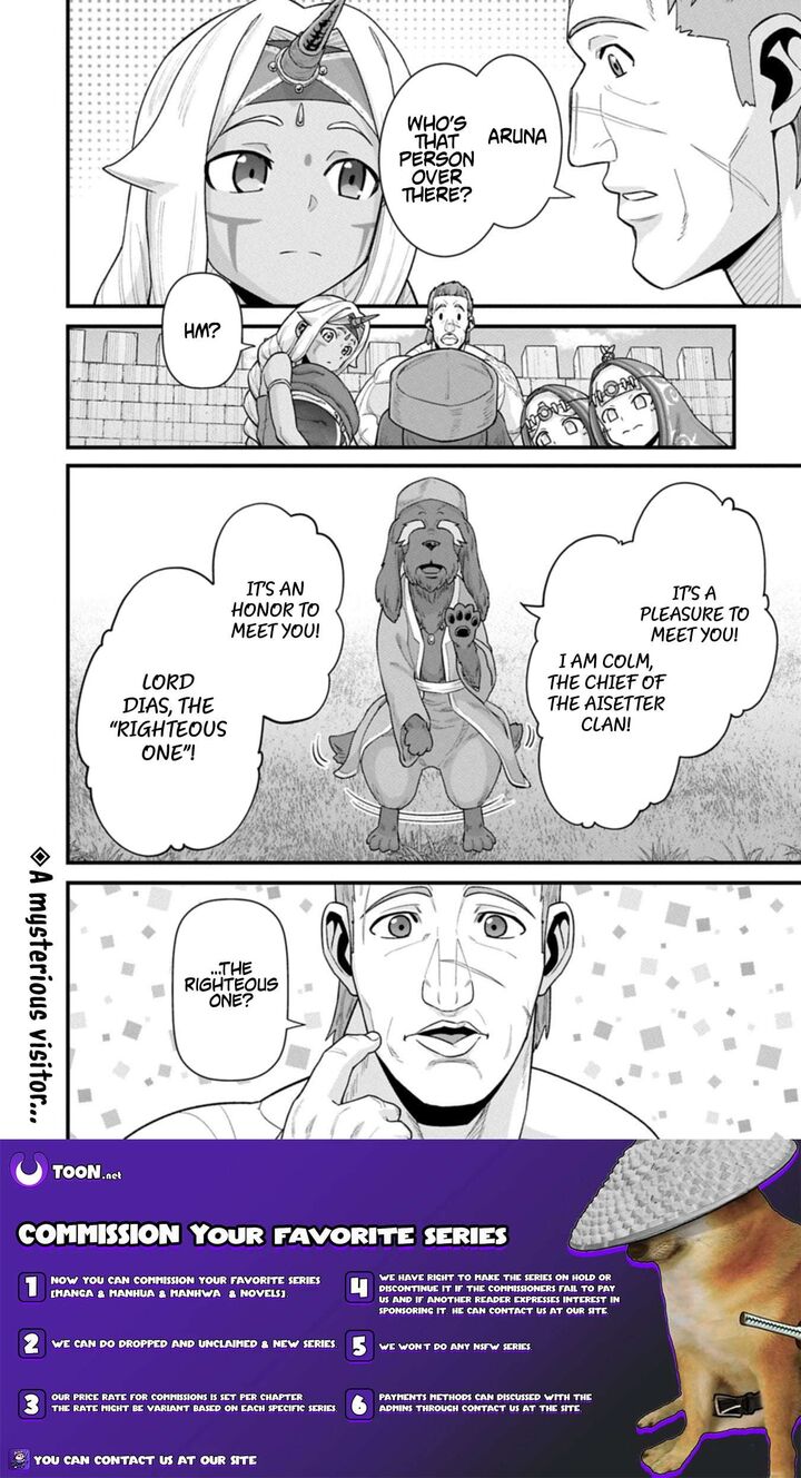 Ryoumin 0 Nin Start No Henkyou Ryoushusama 67b 16