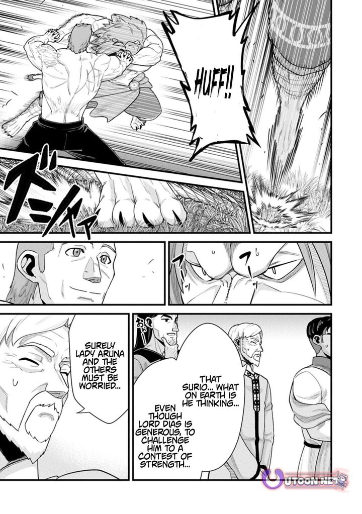 Ryoumin 0 Nin Start No Henkyou Ryoushusama 67b 5