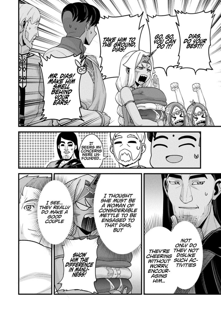 Ryoumin 0 Nin Start No Henkyou Ryoushusama 67b 6