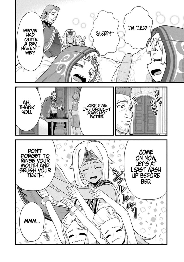 Ryoumin 0 Nin Start No Henkyou Ryoushusama 68a 6