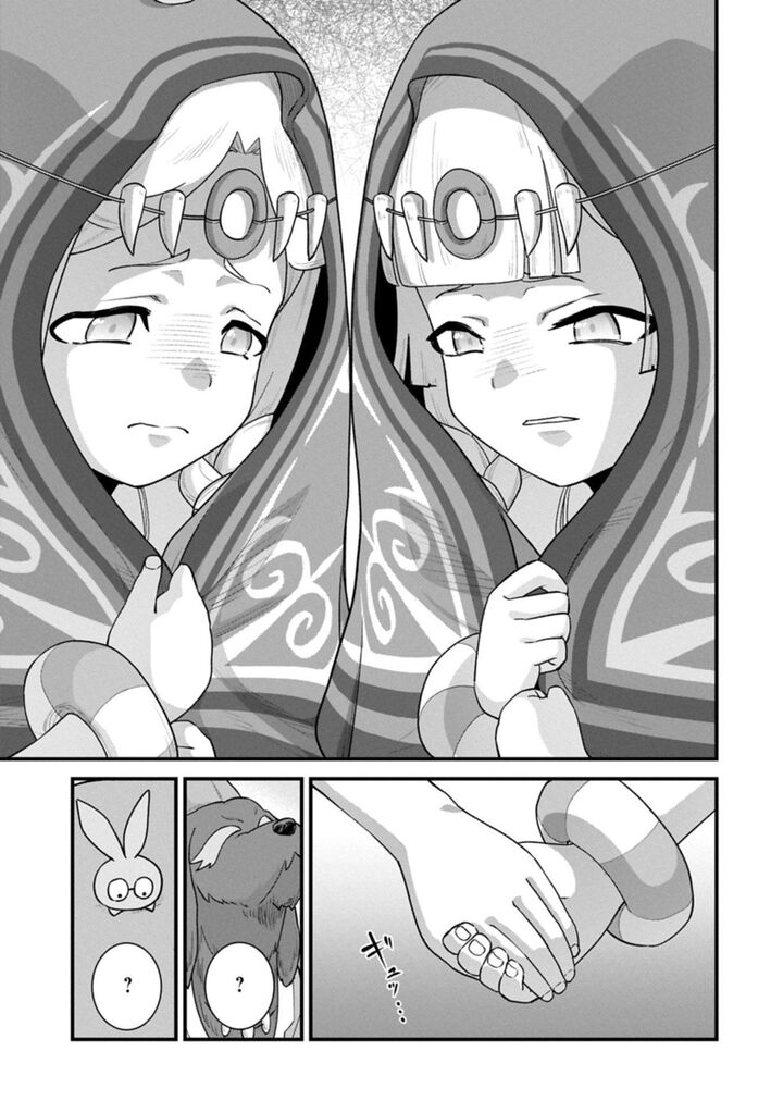 Ryoumin 0 Nin Start No Henkyou Ryoushusama 69a 3