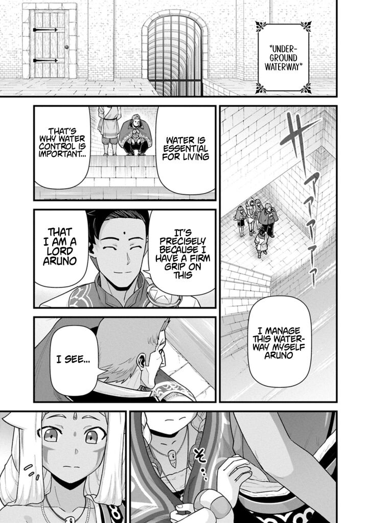 Ryoumin 0 Nin Start No Henkyou Ryoushusama 69a 9