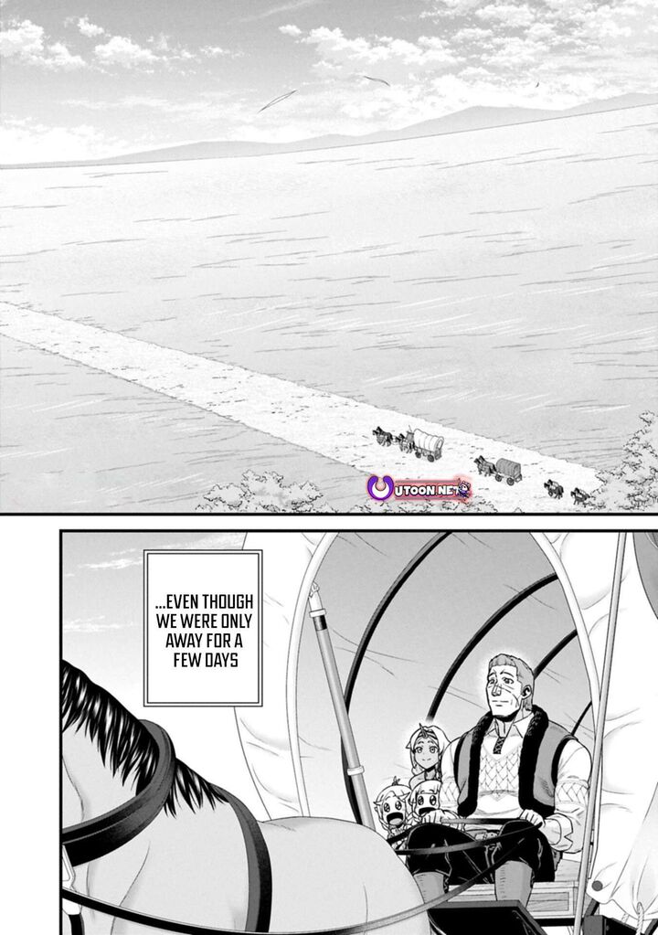 Ryoumin 0 Nin Start No Henkyou Ryoushusama 69b 12