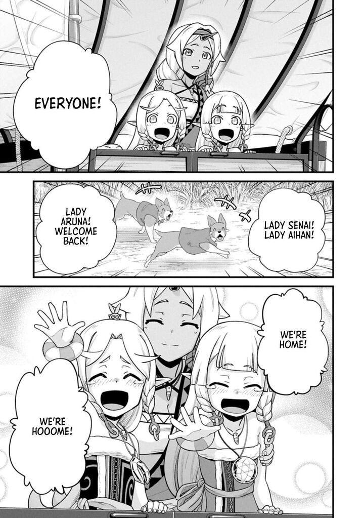 Ryoumin 0 Nin Start No Henkyou Ryoushusama 69b 15