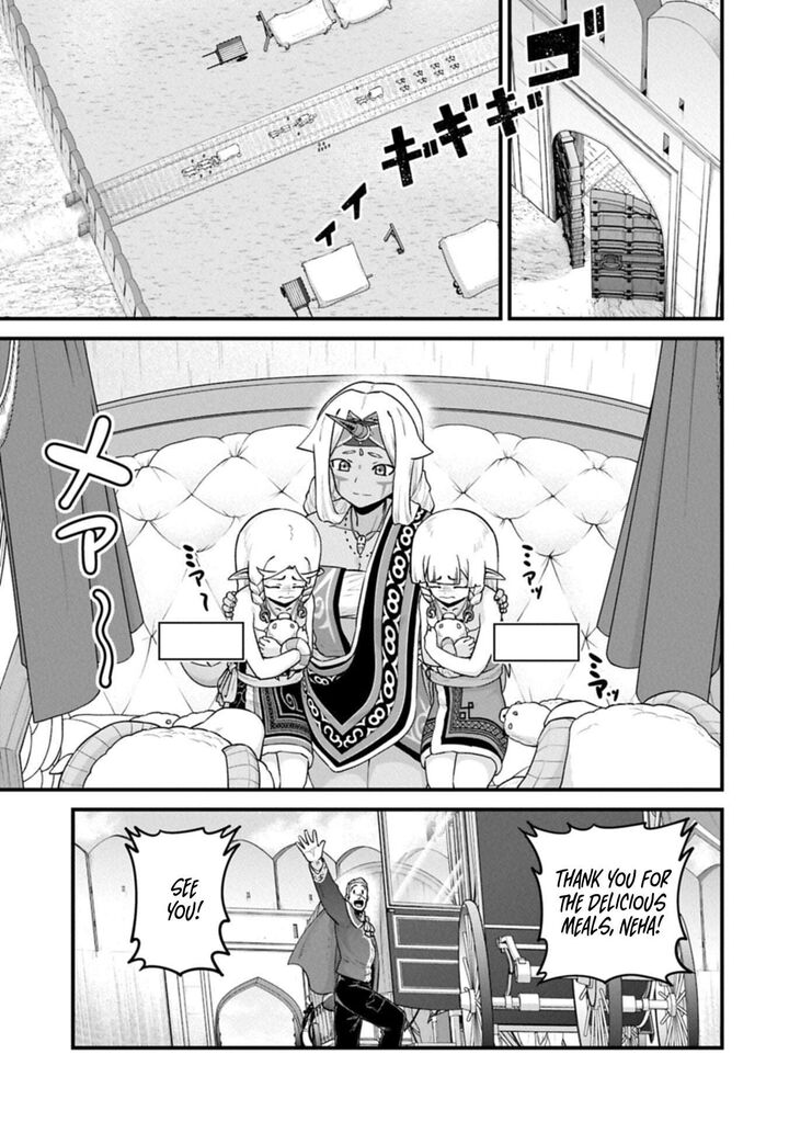 Ryoumin 0 Nin Start No Henkyou Ryoushusama 69b 3