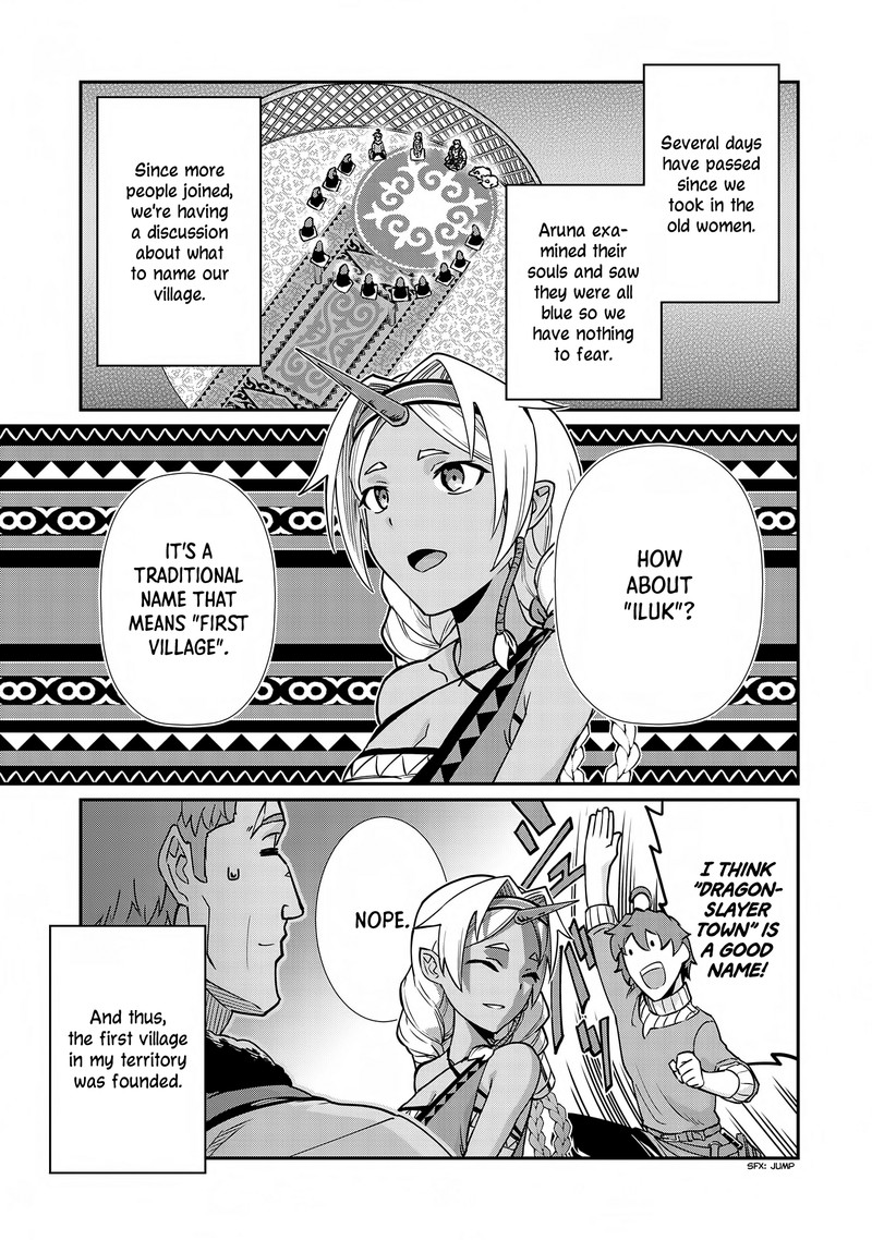 Ryoumin 0 Nin Start No Henkyou Ryoushusama 7 1