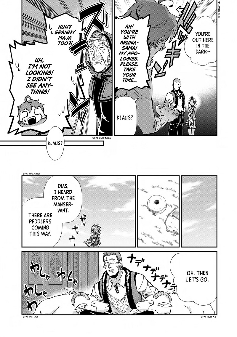 Ryoumin 0 Nin Start No Henkyou Ryoushusama 7 10