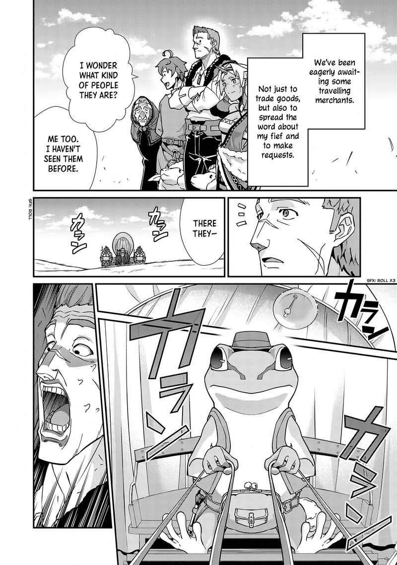 Ryoumin 0 Nin Start No Henkyou Ryoushusama 7 11