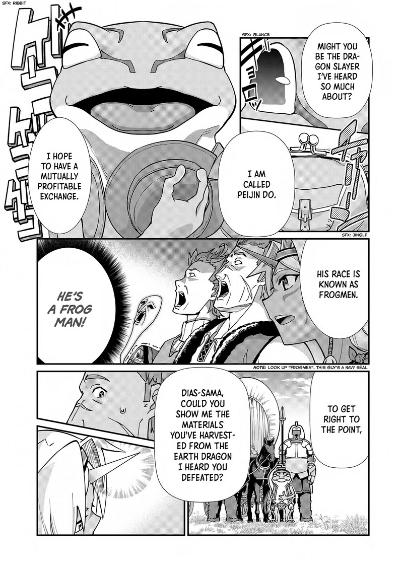 Ryoumin 0 Nin Start No Henkyou Ryoushusama 7 12