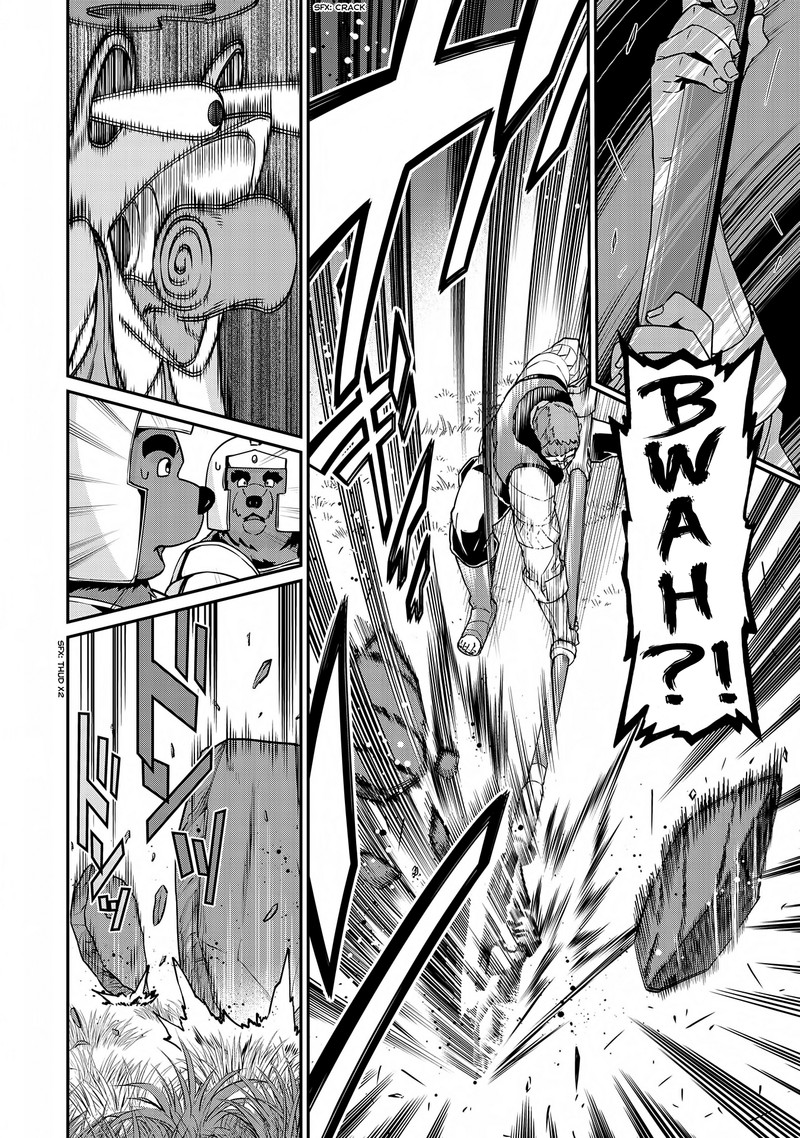 Ryoumin 0 Nin Start No Henkyou Ryoushusama 7 15