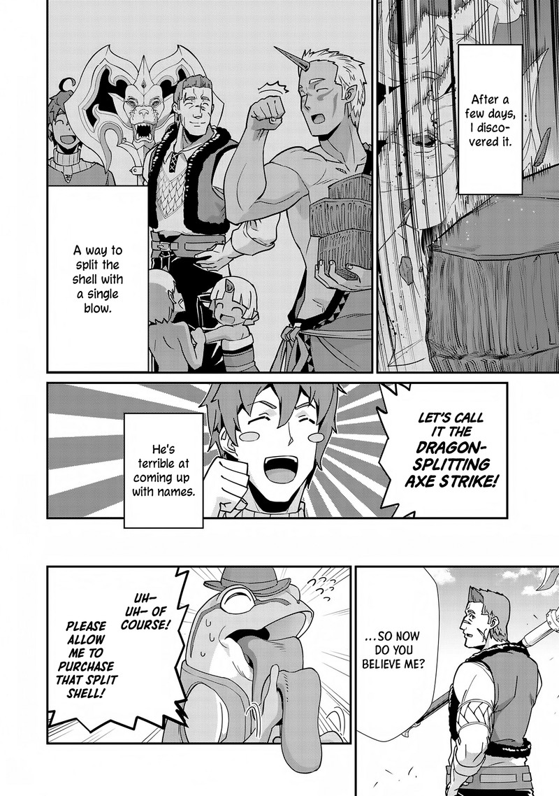 Ryoumin 0 Nin Start No Henkyou Ryoushusama 7 17