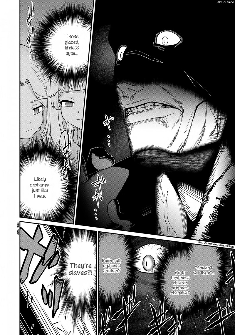 Ryoumin 0 Nin Start No Henkyou Ryoushusama 7 21