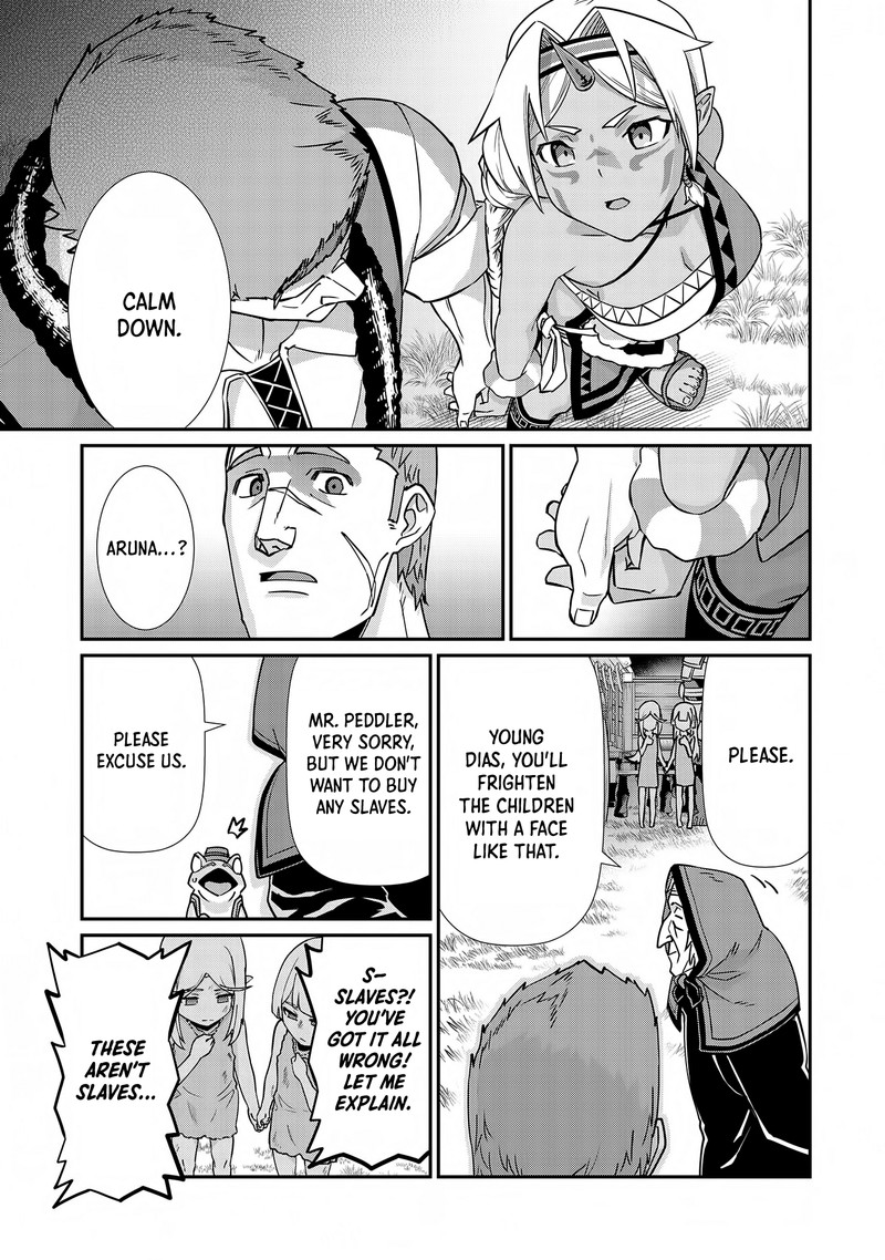 Ryoumin 0 Nin Start No Henkyou Ryoushusama 7 22