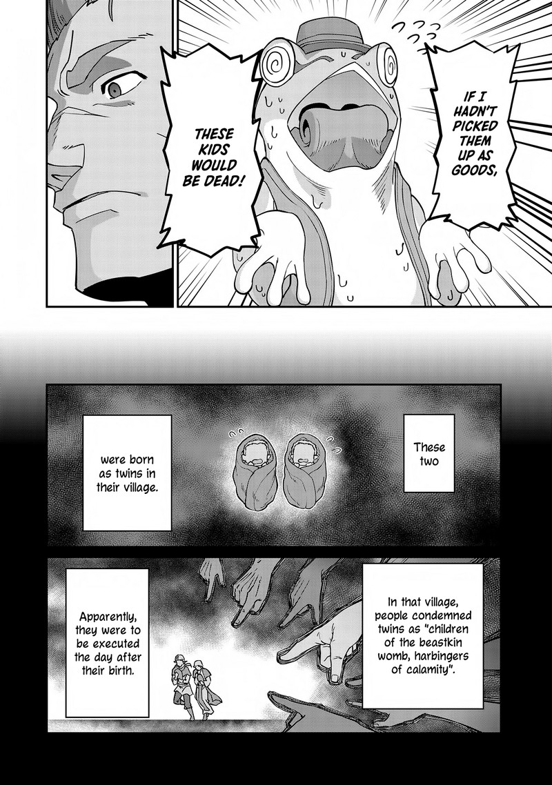 Ryoumin 0 Nin Start No Henkyou Ryoushusama 7 23