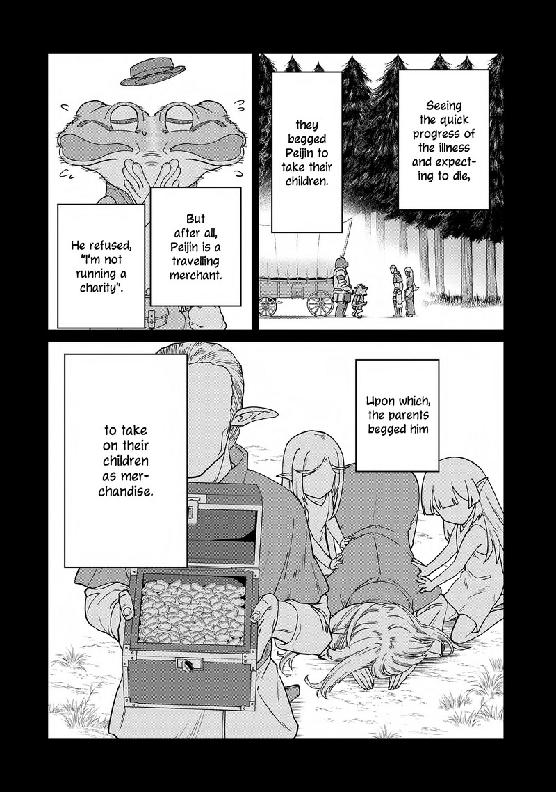 Ryoumin 0 Nin Start No Henkyou Ryoushusama 7 25