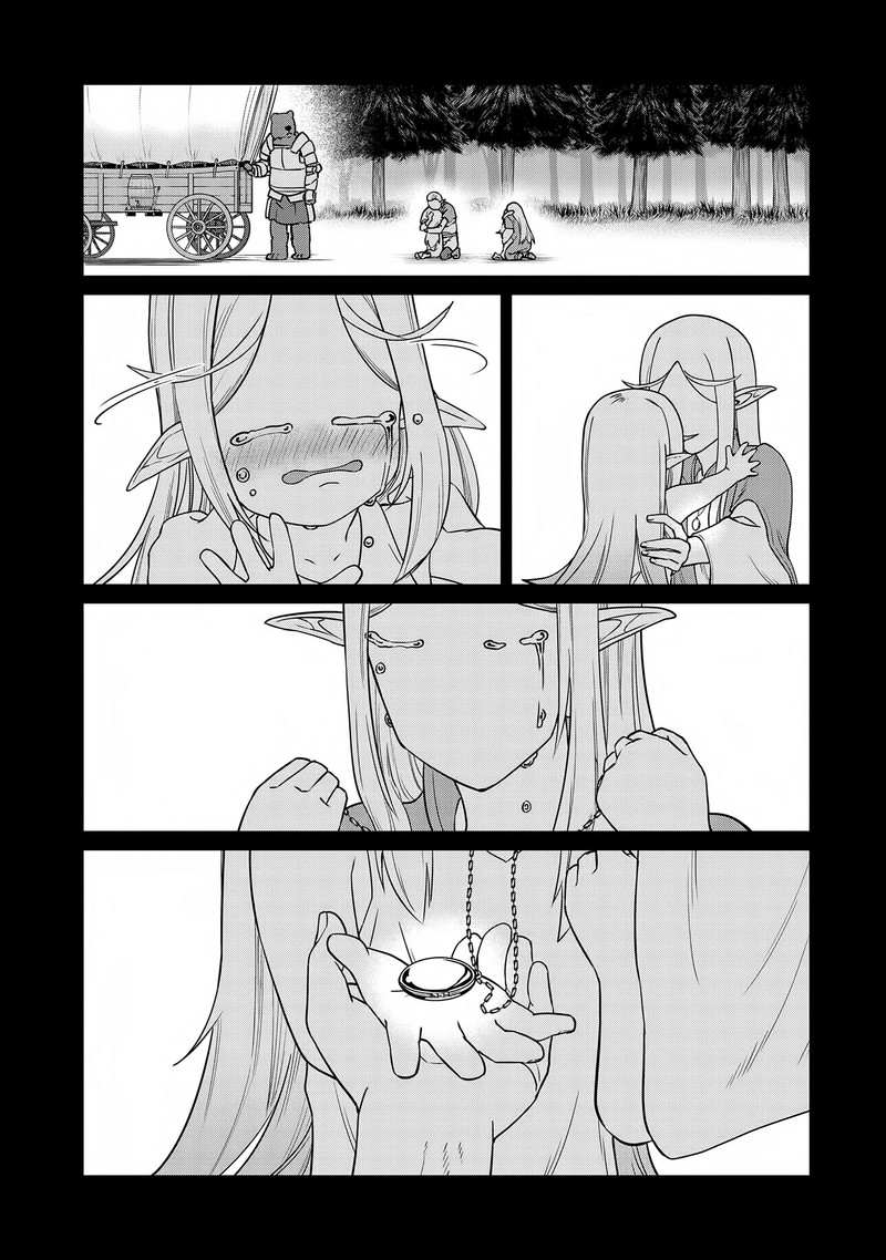 Ryoumin 0 Nin Start No Henkyou Ryoushusama 7 26