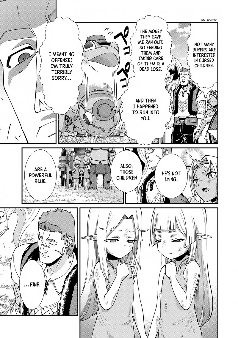 Ryoumin 0 Nin Start No Henkyou Ryoushusama 7 28