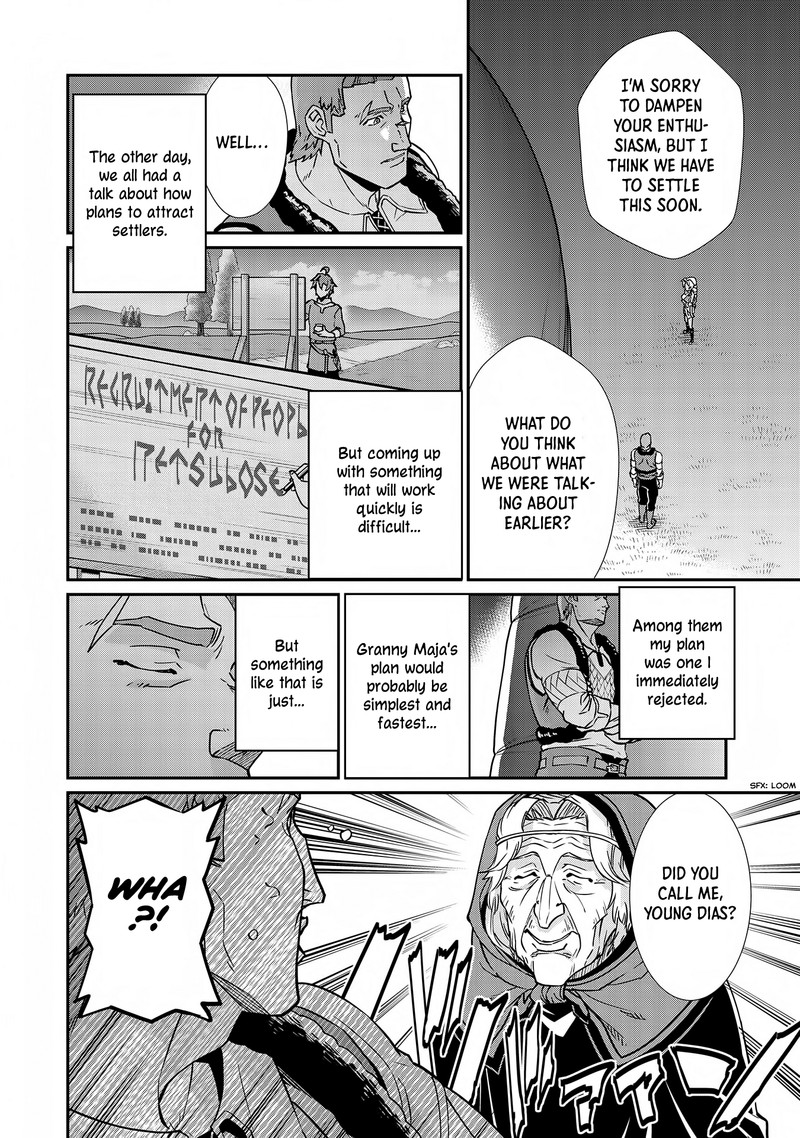 Ryoumin 0 Nin Start No Henkyou Ryoushusama 7 3