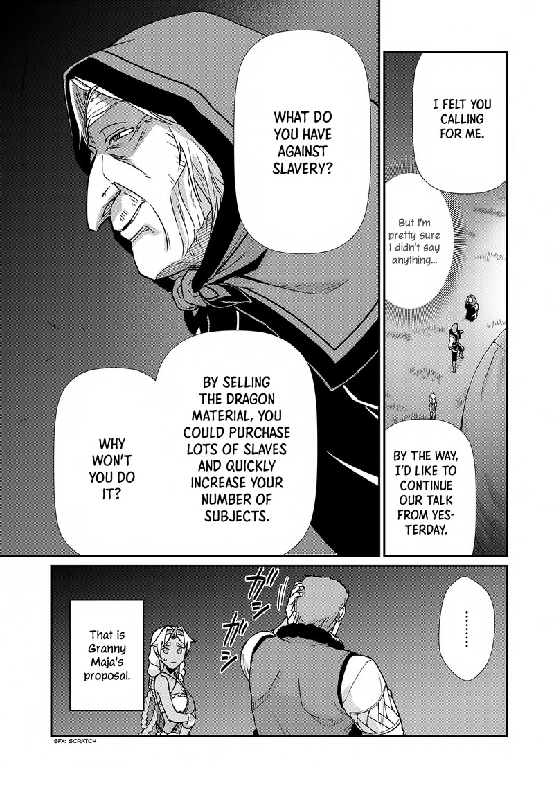 Ryoumin 0 Nin Start No Henkyou Ryoushusama 7 4